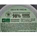 Mi-Ri-Ne Гель для тела Питание и смягчения 300мл 3204 Mi-Ri-Ne Гель для тела Питание и смягчения 300мл 3204
