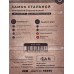 Замок навесной "GREPP" 65мм всепогодный с длинной душкой 403-065 *6/36 Замок навесной "GREPP" 65мм всепогодный с длинной душкой 403-065 *6/36