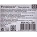 Farres тени для век A.O.G. 1241-05 *6/24