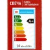 Лампа светодиодная IN HOME LED-СВЕЧА-VC  14Вт E14 4000К 1330Лм *50