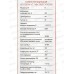 Лампа светодиодная IN HOME LED-СВЕЧА-VC  14Вт E14 4000К 1330Лм *50