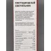 Светильник светодиодный inHOME DECO Даймонд 24Вт 6500К 330*55мм *12