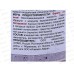 ЭМАЛЬ ЛАКРА ПФ-115 super okraska Желтый 1,9кг СРОК ДО 10.25 *6  Л