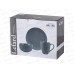 Набор посуды Lefard 3 предмета Trendy Черный 756-442