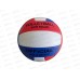 Мяч волейбольный микс, PVC, №5, 64-66см, 260-280г, МБ-2436 *50 Мяч волейбольный микс, PVC, №5, 64-66см, 260-280г, МБ-2436 *50