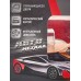 Машинка металл 1:36 (12,2х5,2х3,6см) микс, М1523-13А-2 в коробке Машинка металл 1:36 (12,2х5,2х3,6см) микс, М1523-13А-2 в коробке