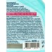 Большая Стирка Кислородный пятновыводитель для ткани 500мл спрей *5 А Большая Стирка Кислородный пятновыводитель для ткани 500мл спрей *5 А