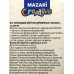 Карандаши 12цв MAZARI Fantasy  M-7051-12 *12/60/120