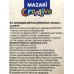 Карандаши 12 цветов MAZARI Fantasy  M-7051-12 *12/240