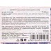 Whitecat Soda Капсулы для стирки цветного белья Автомат 25шт *12
