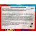 Keon порошок для стирки 240г Безфосфатный для в/т/б Иланг-иланг *20 Keon порошок для стирки 240г Безфосфатный для в/т/б Иланг-иланг *20