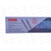 Направляющие шариковые StahlBuro 45-450/18/ хром 2шт *20 931