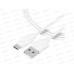 Насос 66616 воздушный USB 150 INTEX  *12
