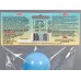 Бутылочка для кормления 150мл с универсальными ручками арт 1107 Бутылочка для кормления 150мл с универсальными ручками арт 1107