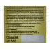 Natura Siberica LB Крем вокруг глаз Anti-age 30мл *4 8215