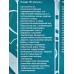 Кастрюля 5,7л Венера KT18-D-24 *2 Кастрюля 5,7л Венера KT18-D-24 *2