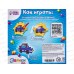 Аквамозайка "Для мальчиков" 3794471