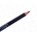 Lavelle Карандаш для губ LP15 тон 14 кофейно-розовый *12 Lavelle Карандаш для губ LP15 тон 14 кофейно-розовый *12