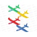 Запускалка &quotСамолёт&quot (24х22см) свет СЗ-2333  *10