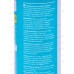 Спрей OfficeClean для пластиковых поверхностей 250мм, 307367 *24 Спрей OfficeClean для пластиковых поверхностей 250мм, 307367 *24