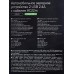 Зарядное устройство автомобильное 2USB 2.4A для micro USB More choice AC22m черный Зарядное устройство автомобильное 2USB 2.4A для micro USB More choice AC22m черный