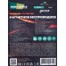 Зарядное устройство беспроводное ЗУ Smart 15W магнитное More choice CW02S черный Зарядное устройство беспроводное ЗУ Smart 15W магнитное More choice CW02S черный