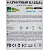 Дата-кабель More Smart USB 2.4A для Lightning 8-pin Magnetic choice K61Si нейлон 1м, черный