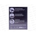 Чайник Maxtronic MAX-505 *16 Чайник Maxtronic MAX-505 *16
