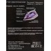 Утюг Maxtronic MAX-PL-CR289/PG *10