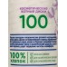 НОВЫЕ ГОРИЗОНТЫ ватные диски &quotfor Visage&quot 100шт *24/35