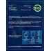 Комплект постельного белья 1,5 спальный  В.Н.  Хлопок 8709/5 01 1501 70/70*2