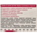 SI Крем против первых признаков старения 26+ дневной 50мл *12  38313