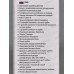 Радиотелефон Texet TX-D8905A белый