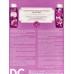 Lilac Fancy подарочный набор (гель для душа 250мл+шампунь 250мл) Lilac Fancy подарочный набор (гель для душа 250мл+шампунь 250мл)