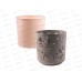 Кашпо &quotКолибри&quot 1,25л Мокачино/Пудра КШ-4645 *27
