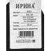 Носки женские Ирина D023 37-41