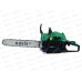 Пила цепная бензиновая Oasis GS-4516 Eco Пила цепная бензиновая Oasis GS-4516 Eco