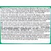 АРИЭЛЬ Автомат гель СМС жидкий Liquid Capsules Color 10*19,5г *4