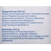 Нож кухонный Tramontina Plenus 18см 23426/107 871-049 г Нож кухонный Tramontina Plenus 18см 23426/107 871-049 г