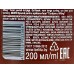 Lift&Oval 40+ Пенка для умывания для лица "Очищение и лифтинг" 200мл *12 Lift&Oval 40+ Пенка для умывания для лица "Очищение и лифтинг" 200мл *12