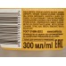 Tasty moments. Гель для душа Ты мой сладкий кокосик 300мл *12 Tasty moments. Гель для душа Ты мой сладкий кокосик 300мл *12
