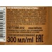 Tasty moments. Гель для душа Шоколадный гурмэ 300мл *12 Tasty moments. Гель для душа Шоколадный гурмэ 300мл *12