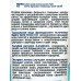 BLUE THER Термальный крем-скраб для лица 100мл *20