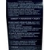 VITEX MEN Крем для бритья для всех типов кожи, 100мл *20 VITEX MEN Крем для бритья для всех типов кожи, 100мл *20