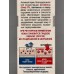 PHARMACOS PANTHENOL Крем для лица увлажняющий, 50мл *14 PHARMACOS PANTHENOL Крем для лица увлажняющий, 50мл *14