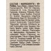 PHARMACOS PANTHENOL Крем для лица увлажняющий, 50мл *14 PHARMACOS PANTHENOL Крем для лица увлажняющий, 50мл *14
