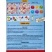 Игра настольная &quotЮный детектив&quot Дело о пропавшей игрушке 05239