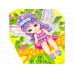 Набор для творчества. Аппликация бусинами &quotФеечка&quot (180х250мм), 05410