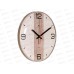 Часы настенные &quot21 Век&quot 2526-006 (10) Классика d=25см, Рубин бежевое осн