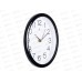 Часы настенные &quot21 Век&quot 2222-328 &quotКлассика&quot  Рубин d-22см корпус черный